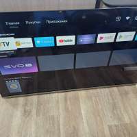 Haier 50 Smart TV S3