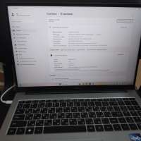 Honor MagicBook X16 2024 BRN-H56