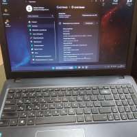 ASUS VivoBook A543MA-GQ1260T