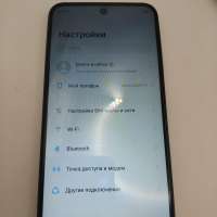 Infinix Smart 9 4/128GB (X6532) Duos