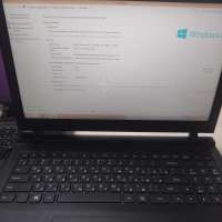 Lenovo IdeaPad B50-10 80QR004GRK