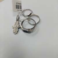 Лом (Горсть) серебро 925 7,52g, вес изделия 8.2g