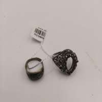 Лом (Горсть) серебро 925 9,46g, вес изделия 9.46g