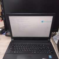 Lenovo B50-70 59435369 (6/256GB)