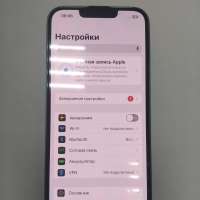 Apple iPhone 14 128GB