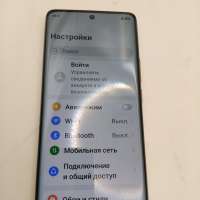 Realme 11 Pro+ 12/512GB (RMX3741) Duos