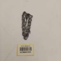 Лом или горсть серебро 925 6,99g, вес изделия 7.09g