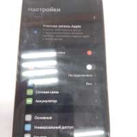 Apple iPhone 12 Pro Max 128GB