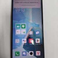 Infinix Hot 30 Play 8/128GB (X6835B) Duos