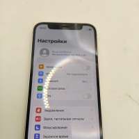 Apple iPhone 12 mini 128GB