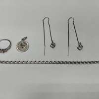 Лом или горсть серебро 925 8,16g, вес изделия 9.46g