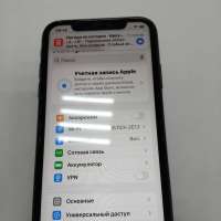 Apple iPhone 11 128GB