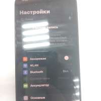 Apple iPhone 12 128GB