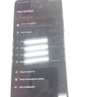 TECNO Pova 3 6/128GB (LF7n) Duos