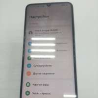 Huawei nova Y63 4/128GB (GFY-LX1) Duos