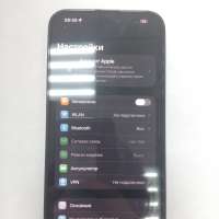 Apple iPhone 14 Pro Max 128GB