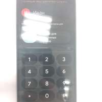 Xiaomi Redmi A5 3/64GB (25028RN03A) Duos