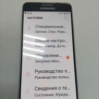 Samsung Galaxy A3 2016 (A310F) Duos