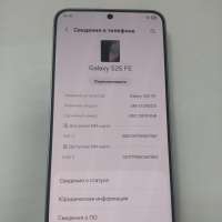 Samsung Galaxy S25 FE 8/256GB (S731B) Duos