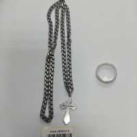 Лом или горсть серебро 925 21,01g, вес изделия 21.11g