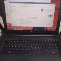 HP 15-ay028ur P3S96EA
