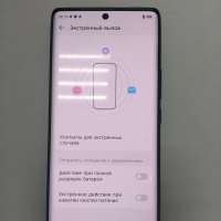 TECNO Camon 30S 8/128GB (CLA5) Duos