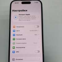 Apple iPhone 15 128GB