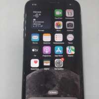 Apple iPhone XR 64GB