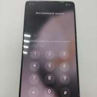 TECNO Camon 30 Pro 5G 12/256GB (CL8) Duos