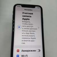 Apple iPhone 11 64GB