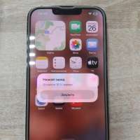 Apple iPhone 13 Pro 256GB