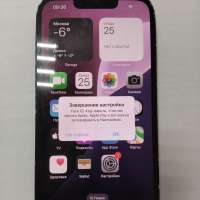 Apple iPhone 13 256GB