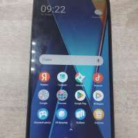 POCO C65 8/256GB (2310FPCA4G) Duos