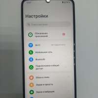 Realme Note 60x 3/64GB (RMX3938) Duos