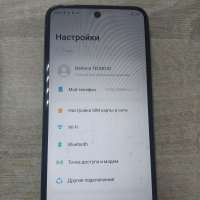 TECNO Spark Go 1 3/64GB (KL4) Duos