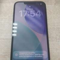 Apple iPhone 13 128GB