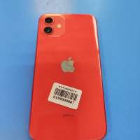 Apple iPhone 12 64GB