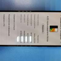 Samsung Galaxy A33 5G 6/128GB (A336B) Duos