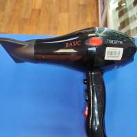 harizma Artist h10202 BASIC