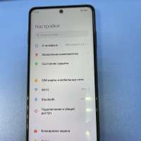 POCO X3 Pro 8/256GB (M2102J20SG) Duos
