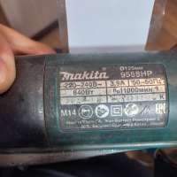 Makita 9558HP