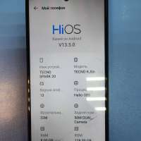 TECNO Spark 20 8/128GB (KJ5n) Duos