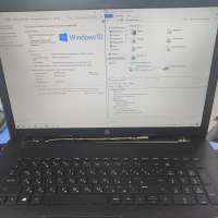 HP 17-by0170ur 5GU10EA