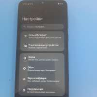 Motorola Moto E13 4/64GB (XT2345-3) Duos