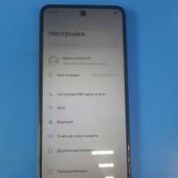 Infinix Smart 8 Pro 8/128GB (X6525B) Duos
