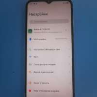 TECNO POP 6 Pro 2/32GB (BE8) Duos