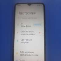 Xiaomi Redmi 9A 2/32GB (M2006C3LG/M2006C3LI) Duos