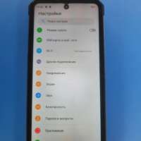 OUKITEL WP21 12/256GB Duos