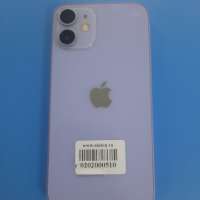 Apple iPhone 12 mini 256GB