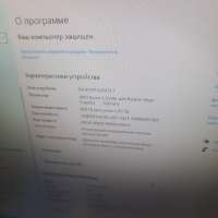 Сборка Ryzen 3 3200G, 8GB RAM, SSD 128 GB
